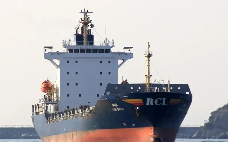 SIRI BHUM Container Ship IMO 9491719 photo 4