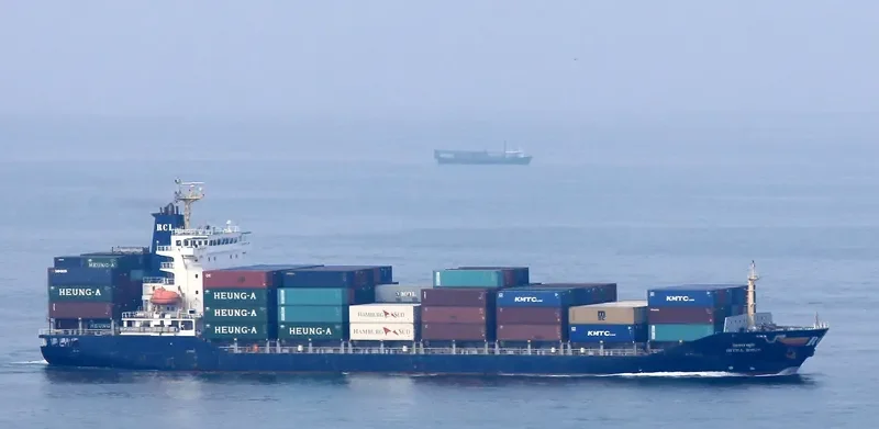 INTRA BHUM Container Ship IMO 9491721 photo 3