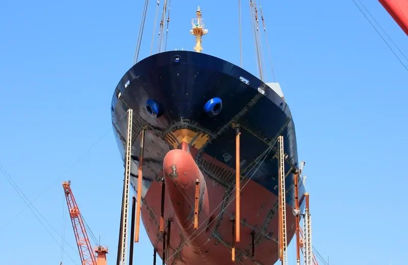 INTRA BHUM Container Ship IMO 9491721 photo 7
