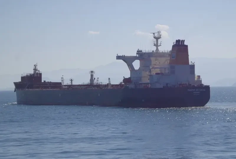 MADRE DE DEUS Tanker IMO 9492050 photo 4