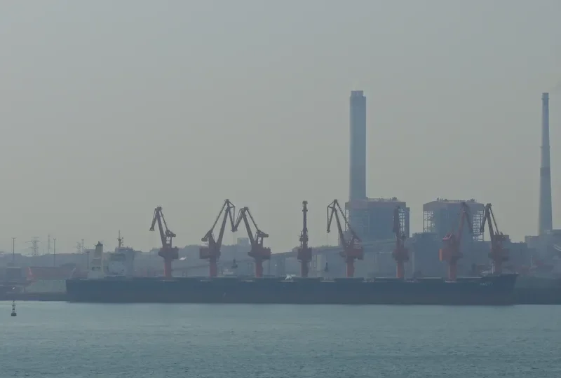 AMITY Bulk Carrier IMO 9492103