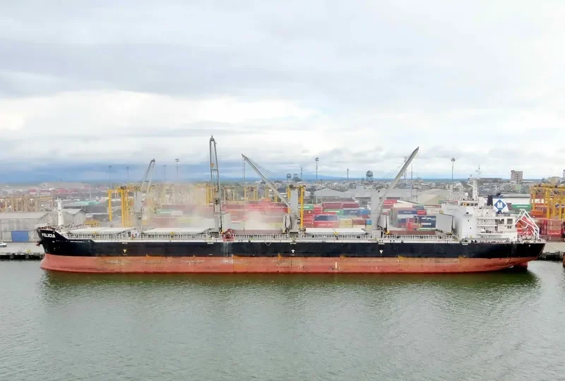 SUPRA ONIKI Bulk Carrier IMO 9492414 photo 5