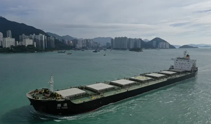 JIA TONG Bulk Carrier IMO 9492593