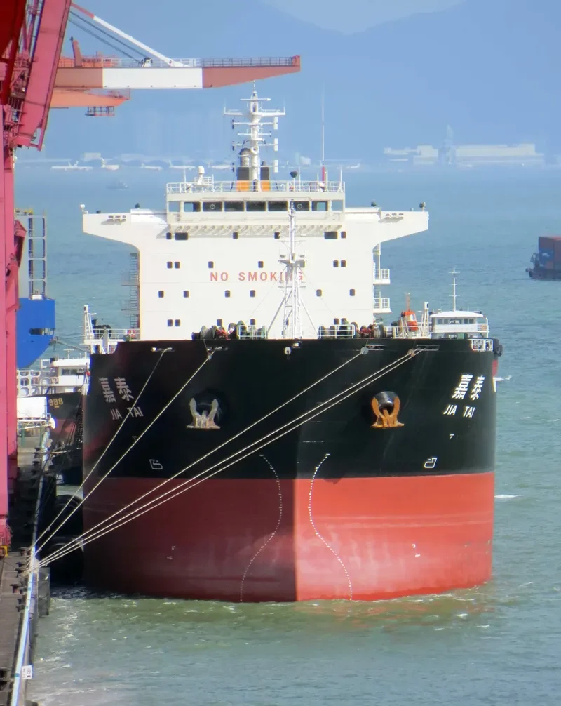 JIA TAI Bulk Carrier IMO 9492608 photo 5