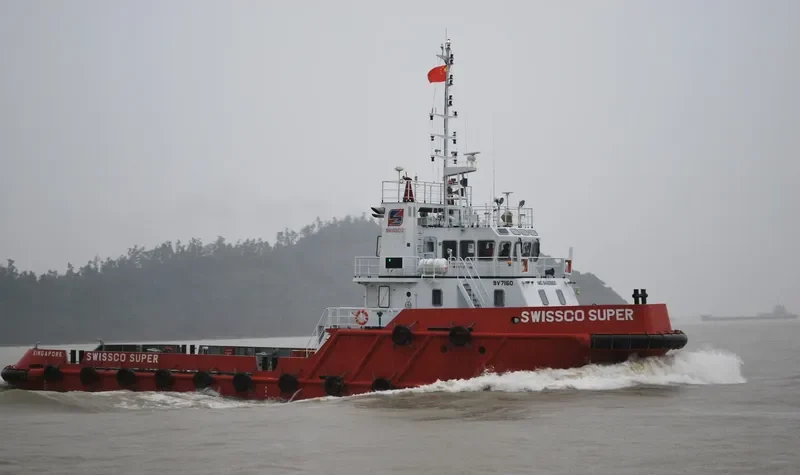 SAMI TIDE 2400 Offshore Vessel IMO 9492660