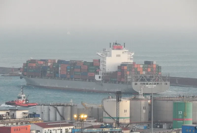 BREVIK BRIDGE Container Ship IMO 9492696