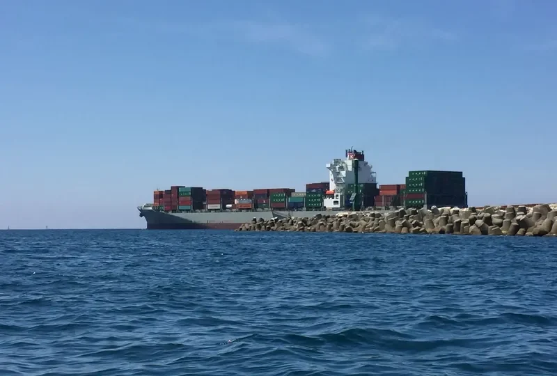 SEASPAN KOBE Container Ship IMO 9492701 photo 4