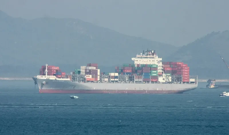 SEASPAN CHIBA Container Ship IMO 9492713 photo 10
