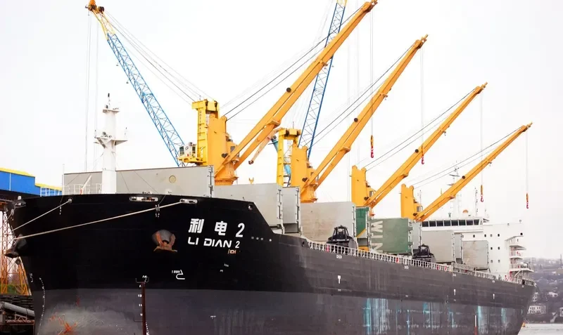 LI DIAN 2 Bulk Carrier IMO 9492775 photo 2