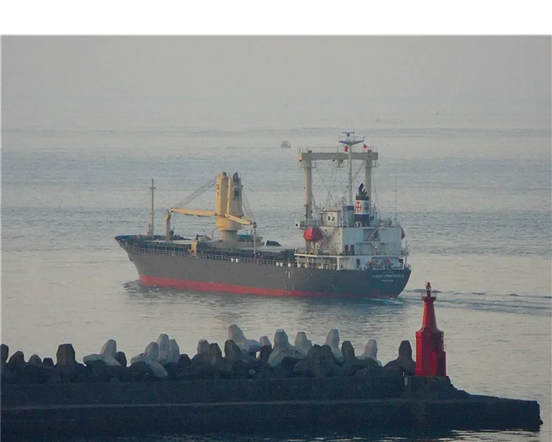 WOOYANG PRINCESS General Cargo IMO 9492866 photo 8
