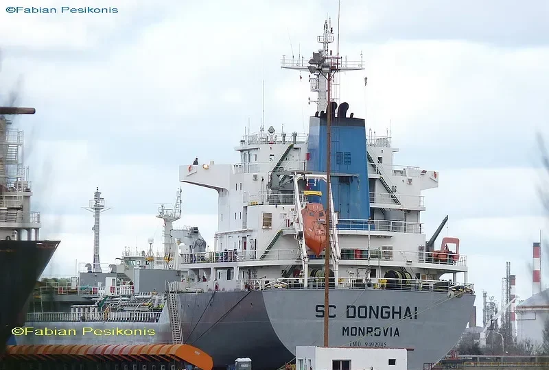 INFINITY Tanker IMO 9492945 photo 6