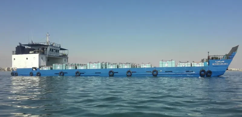 NEZAMI GANJAVI 3 General Cargo IMO 9493157 photo 6