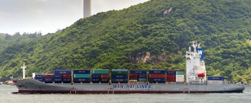 WAN HAI 272 Container Ship IMO 9493262 photo 3