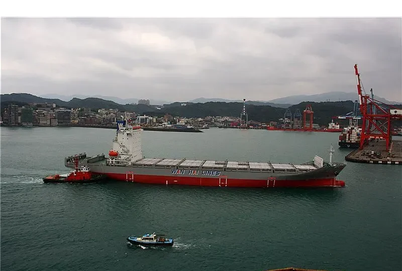 WAN HAI 272 Container Ship IMO 9493262 photo 10