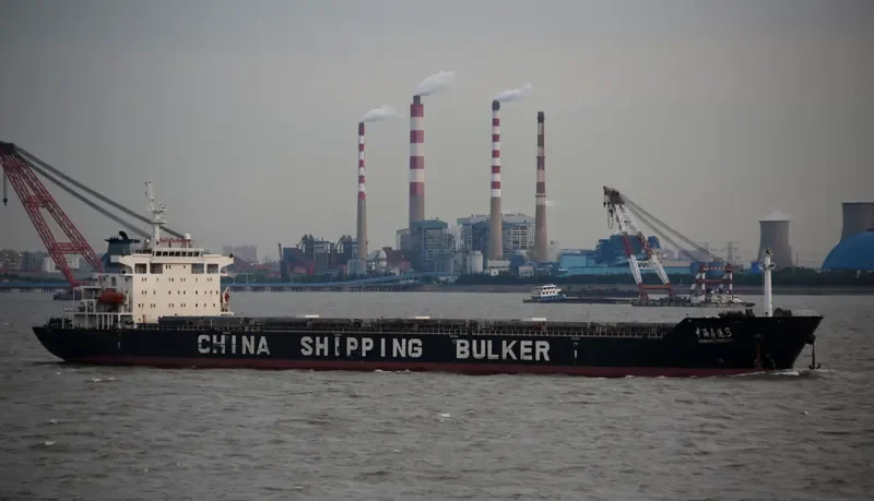 ZHONG HAI CHANG YUN 3 Bulk Carrier IMO 9493391 photo 2