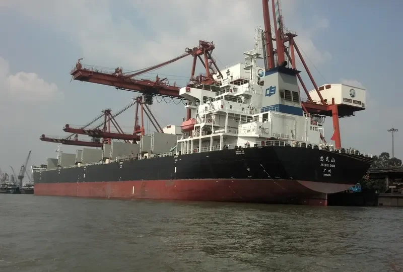 AN MIN SHAN Bulk Carrier IMO 9493406