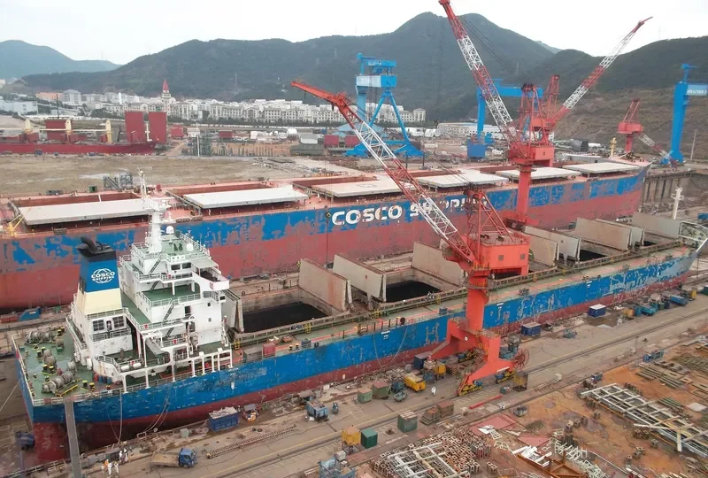 AN HUI SHAN Bulk Carrier IMO 9493470 photo 6
