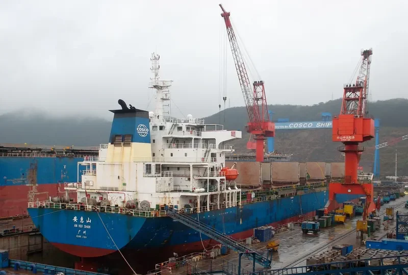 AN HUI SHAN Bulk Carrier IMO 9493470 photo 7