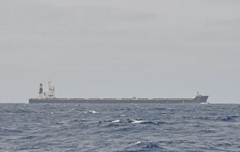 QUORN Bulk Carrier IMO 9493860 photo 3