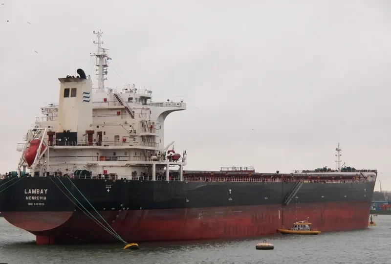 LAMBAY Bulk Carrier IMO 9493925 photo 3