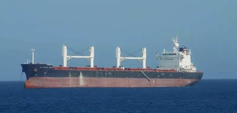 ABU AL ABYAD Bulk Carrier IMO 9494022 photo 768