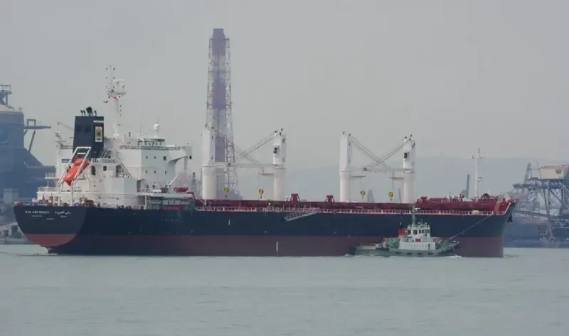 RAS GHUMAYS I Bulk Carrier IMO 9494034 photo 126