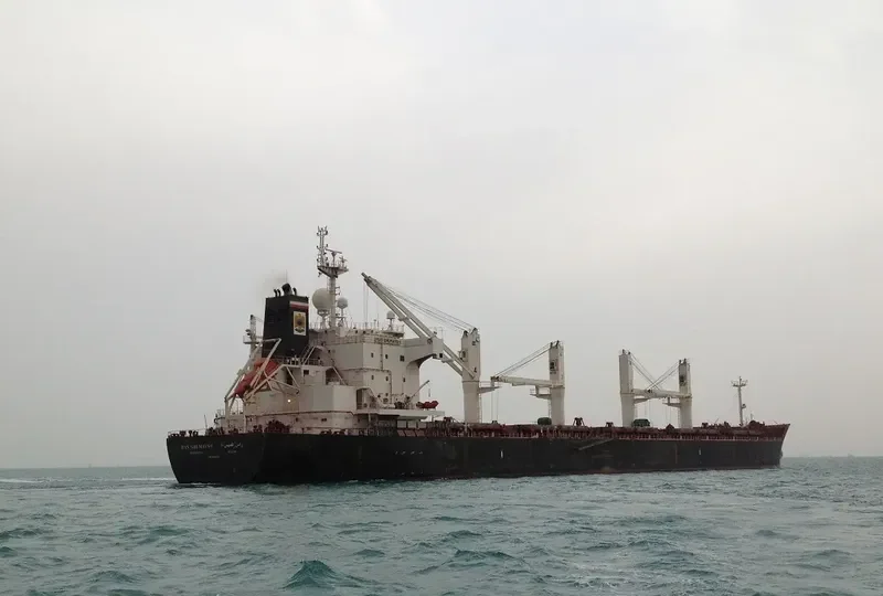 RAS GHUMAYS I Bulk Carrier IMO 9494034 photo 1982