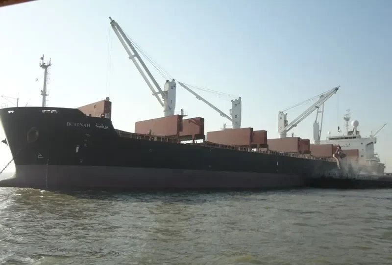 BUTINAH Bulk Carrier IMO 9494046 photo 413
