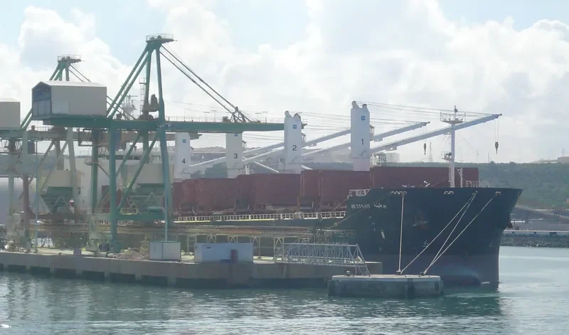 BUTINAH Bulk Carrier IMO 9494046 photo 892