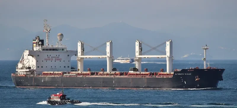AL YASAT II Bulk Carrier IMO 9494058 photo 36
