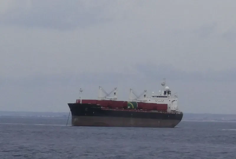 AL YASAT II Bulk Carrier IMO 9494058 photo 519