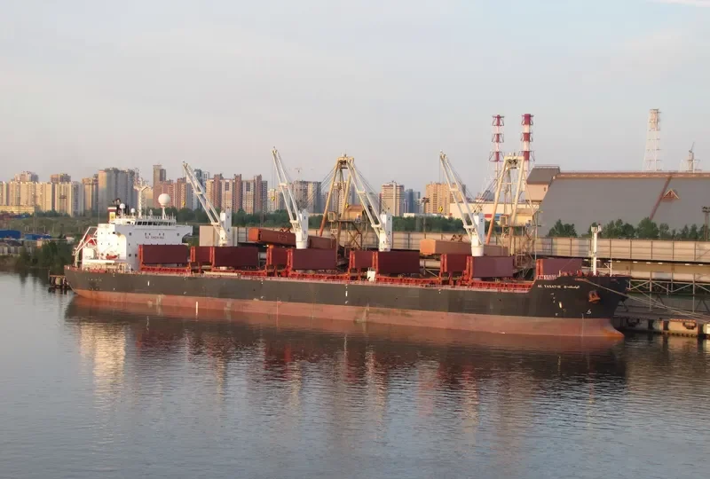 AL YASAT II Bulk Carrier IMO 9494058 photo 1647