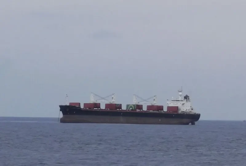 AL YASAT II Bulk Carrier IMO 9494058 photo 2156