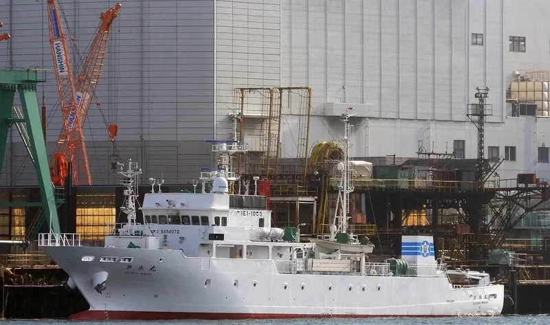 SEISUI MARU General Cargo IMO 9494072 photo 3