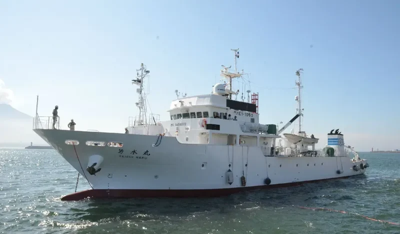 SEISUI MARU General Cargo IMO 9494072 photo 7