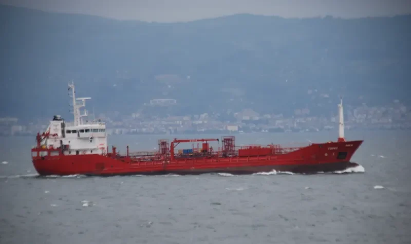 TRISTAR TRIUMPH Tanker IMO 9494199 photo 6