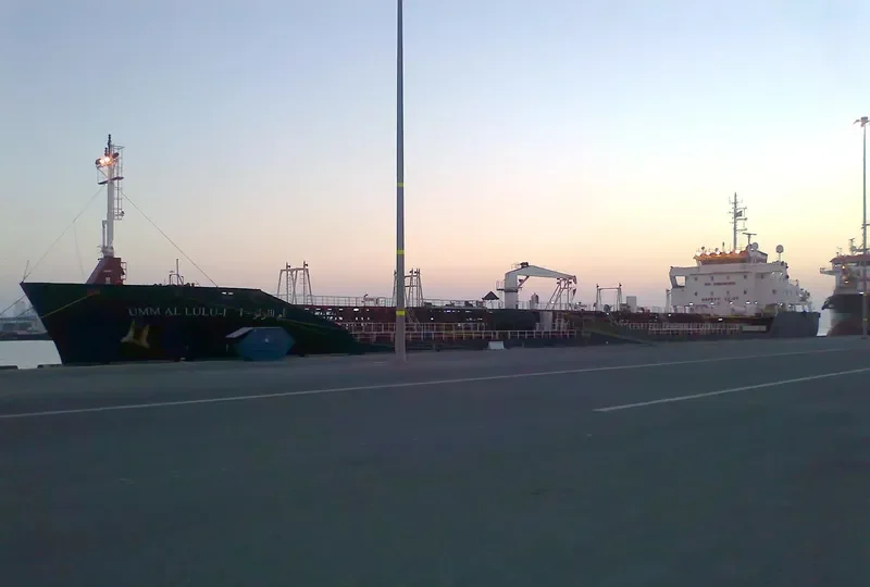 UMM AL LULU I Tanker IMO 9494204