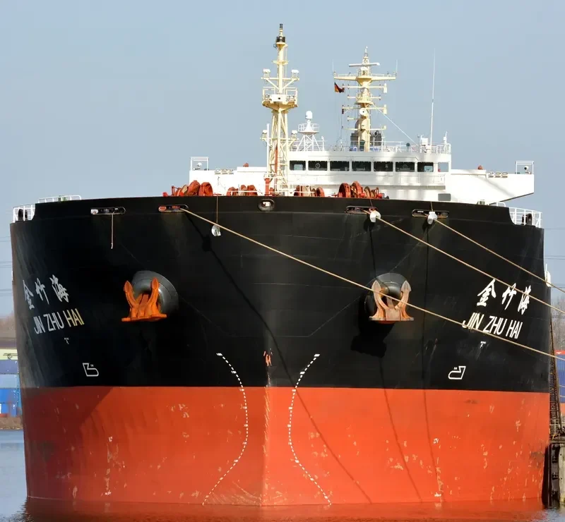 JIN ZHU HAI Bulk Carrier IMO 9494383 photo 2