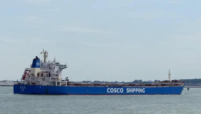 JIN ZHU HAI Bulk Carrier IMO 9494383 photo 3