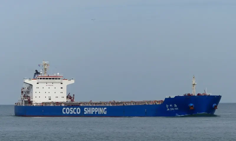 JIN ZHU HAI Bulk Carrier IMO 9494383 photo 4