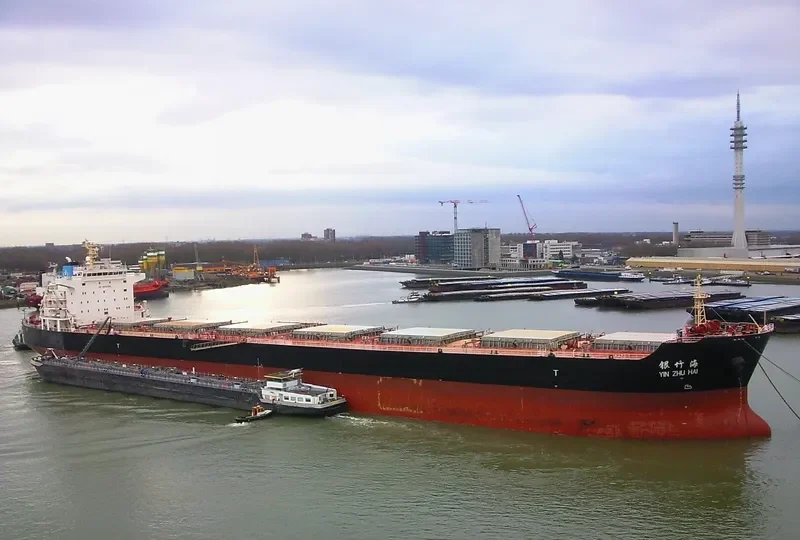 YIN ZHU HAI Bulk Carrier IMO 9494395 photo 6