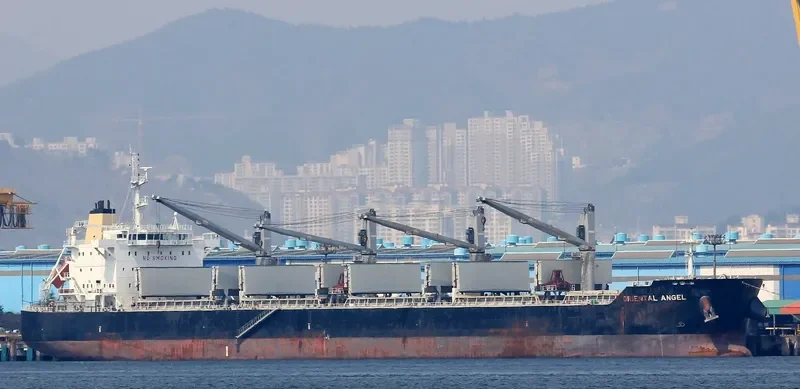 SEA KSANTI Bulk Carrier IMO 9494486 photo 3