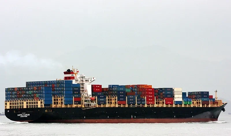 KOTA CARUM Container Ship IMO 9494577 photo 8