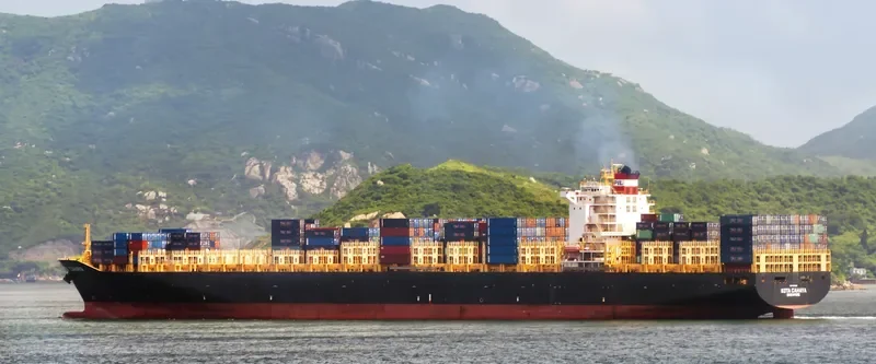 KOTA CAHAYA Container Ship IMO 9494589 photo 2