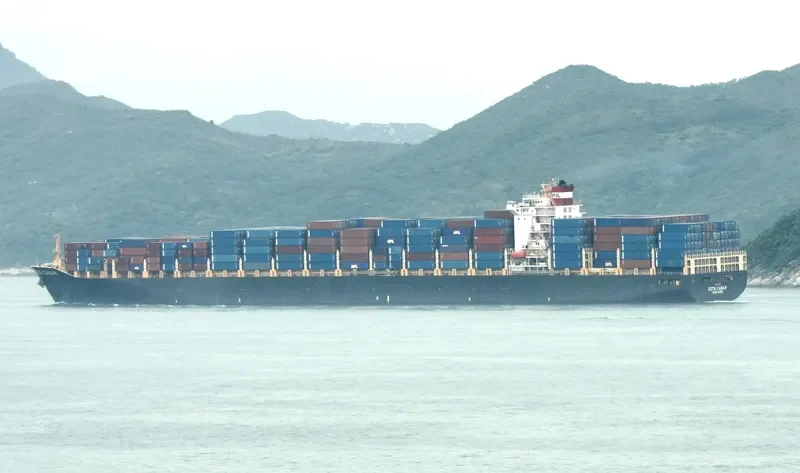 KOTA CABAR Container Ship IMO 9494606