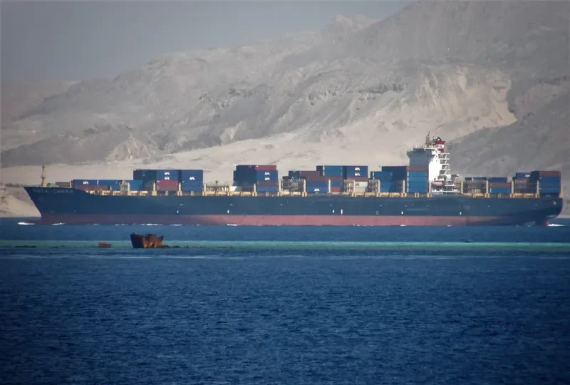 KOTA CABAR Container Ship IMO 9494606 photo 7