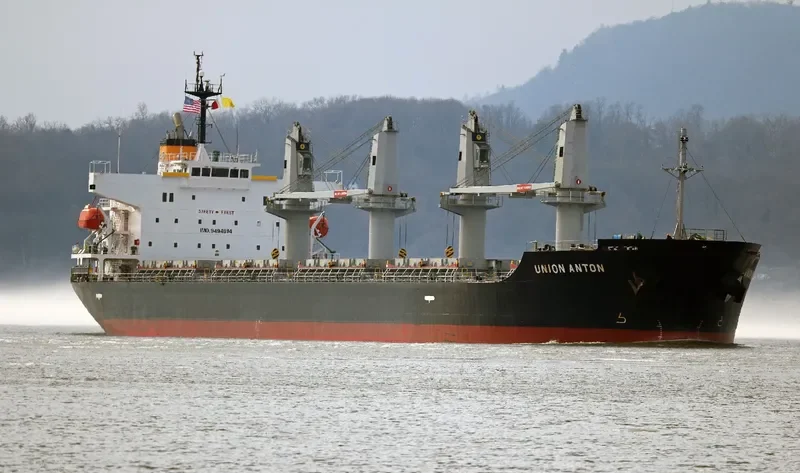 KALLISTI GS Bulk Carrier IMO 9494814 photo 5