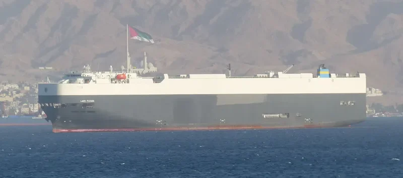 LAKE FUXIAN General Cargo IMO 9494905