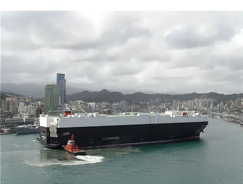 LAKE FUXIAN General Cargo IMO 9494905 photo 2