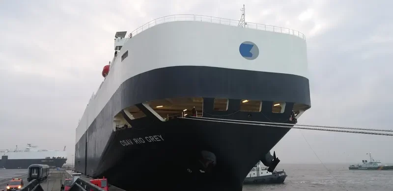 LAKE FUXIAN General Cargo IMO 9494905 photo 6